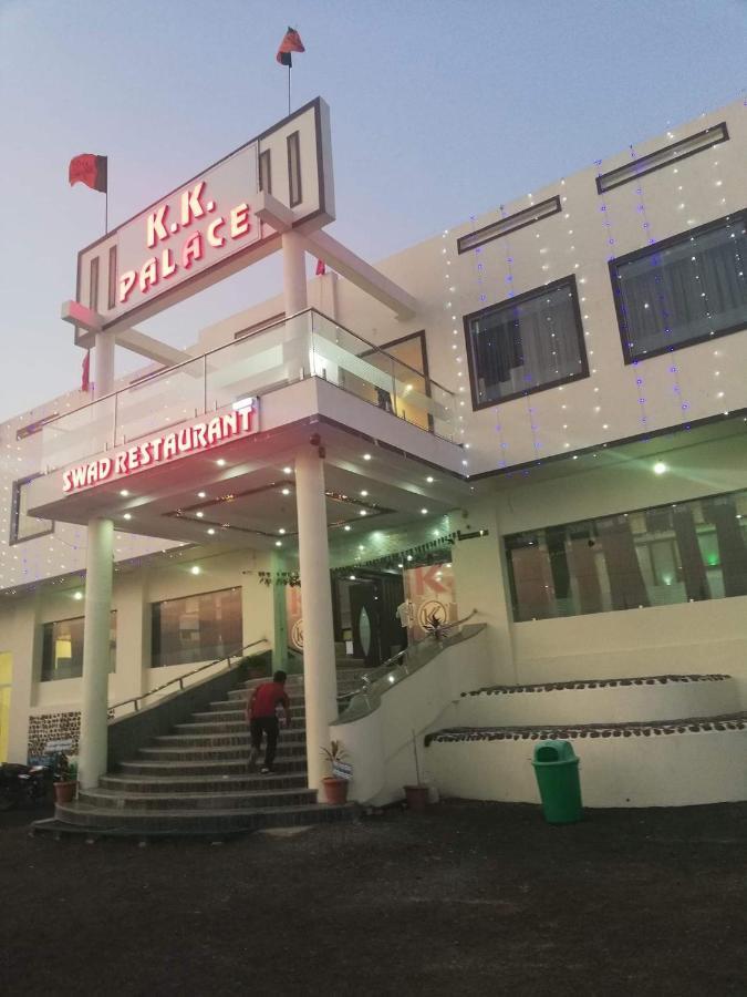 Kk Palace Otel Khurai Dış mekan fotoğraf
